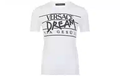VERSACE SS22 T