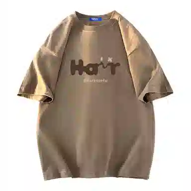 HAVR Logo T