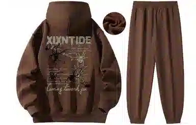 XIXN