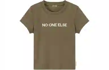 NO ONE ELSE 7 T