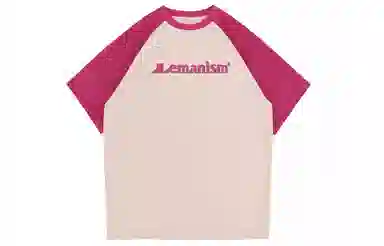 LEMANISM T T