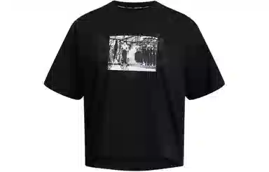 Under Armour x Curry x Bruce Lee UA SS24 T