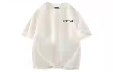 PISYPOX T