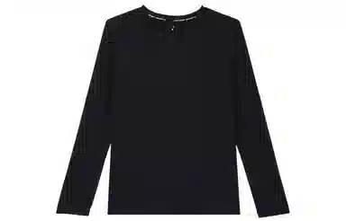 Jordan Sport Logo SS24T