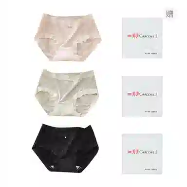 GRACEWELL 3
