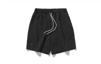 Nautica White Sail Shorts