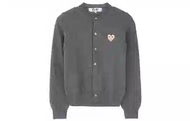 CDG Play