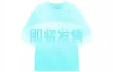 McDonald's x Verdy FW23 Retro Soccer Jersey Red