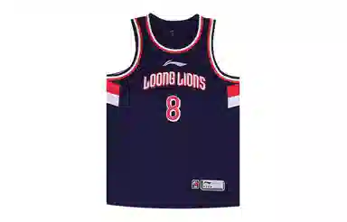 LiNing CBA 8