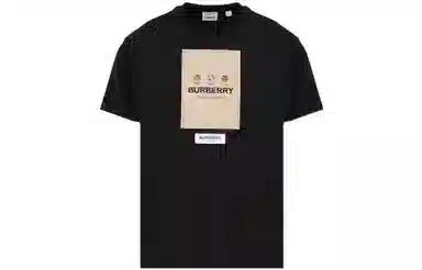 Burberry FW22 T