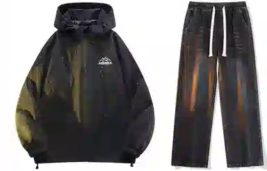 Airwalk