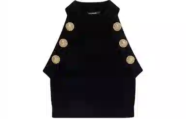BALMAIN T