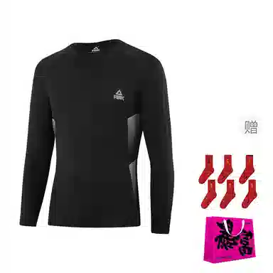 匹克 加绒高弹纯色运动训练舒适透气健身衣 男女同款 黑色