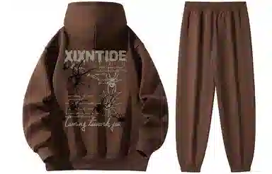 XIXN