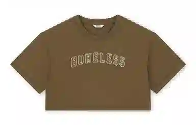 BONELESS Logo T
