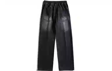 COMOWA cleanfit