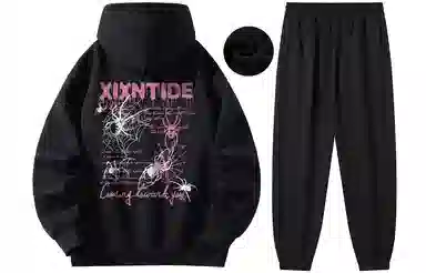 XIXN