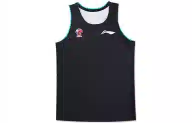 LiNing CBA Logo