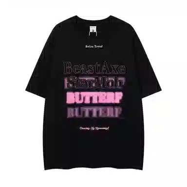 WAYHWEI T