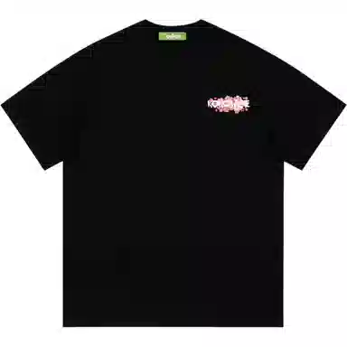 KOKO BASE T