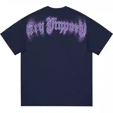 PISYPOX T