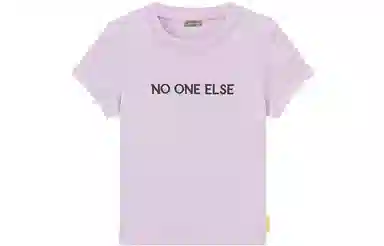 NO ONE ELSE 7 T