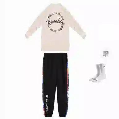 BKCXZICE T