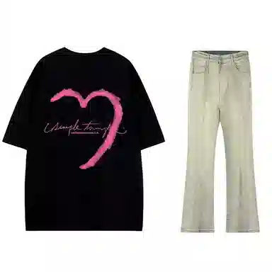 UNthemed T