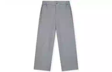 BONELESS Straight Loose Pants