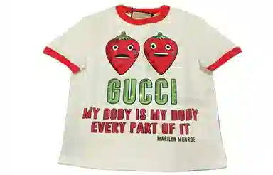 GUCCI Logo T