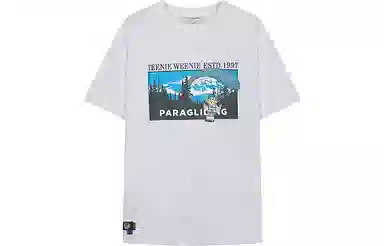 Teenie Weenie 2025 T