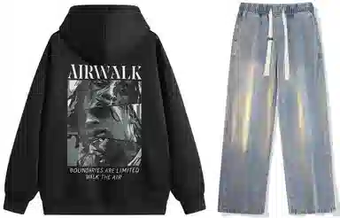 Airwalk