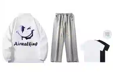 Airwalk