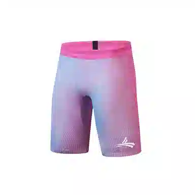 Voland Compression Shorts