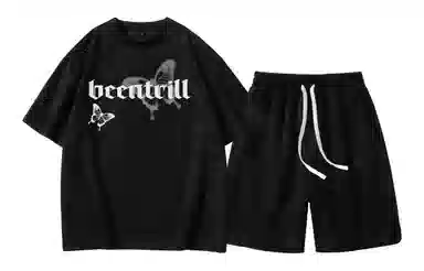 BEENTRILL LogoT