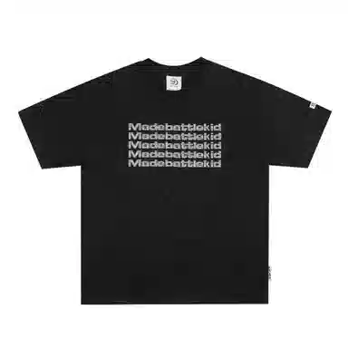 WAYHWEI T