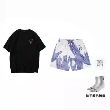 BKCXZICE