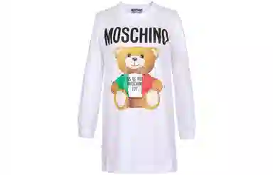 MOSCHINO T
