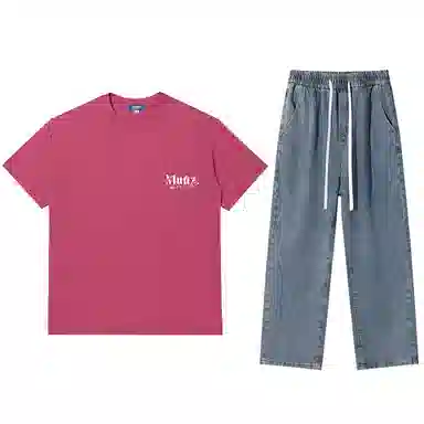 MUNZlogoT