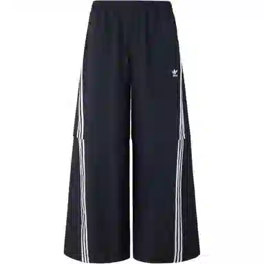 adidas Originals TP Oversized Zip Off