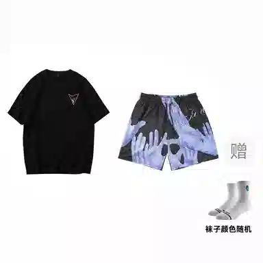 BKCXZICE