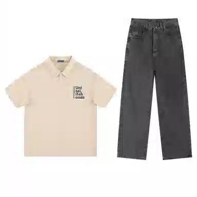 Unite Life HOODS Polo