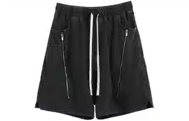 11ESTRANGER ASTRANGER