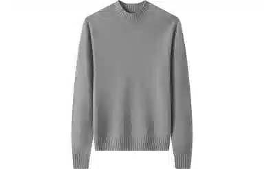 恒源祥 无缝成衣毛衣 女款