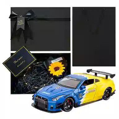 ENGTEN Nissan GTR 124