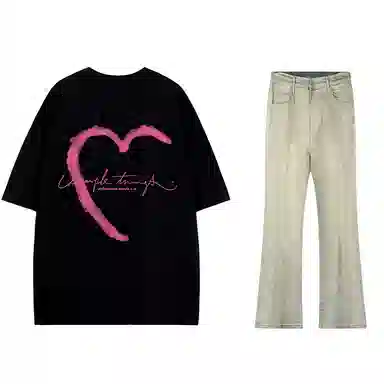 UNthemed T