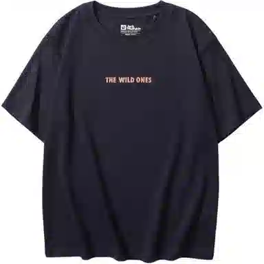 Jack Wolfskin TRAVEL T