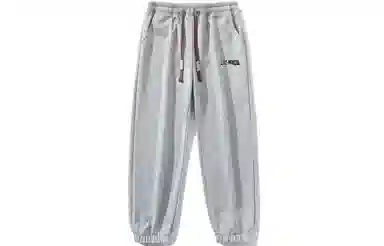 LIGHTNING MONSTER logo