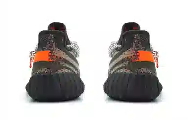 adidas Yeezy Boost 350 V2