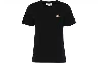 Maison Kitsune SS24 T